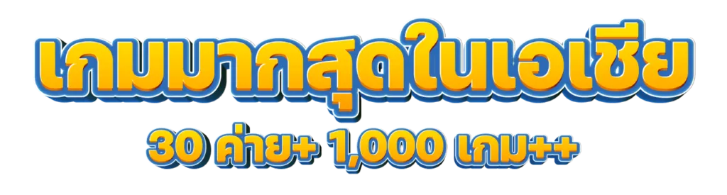 https://i.cms88.live/images/2025/12/22/29da9508ff3726024d63335a2f041403.png